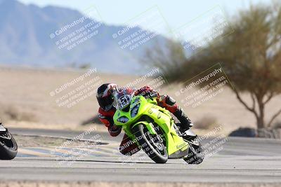 media/Jan-10-2026-Race Pace (Sat) [[3e4fee349c]]/2-Verified/Session 2 (Turn 4 Tree of Life)/